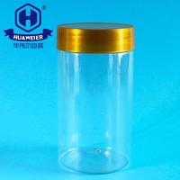 12OZ Gold Lid Screw Cap 350ml PET Plastic Jar Factory China
