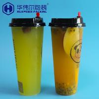 24OZ Coffee Milk Tea Water 700ml Plastic PP Cup Juice Drink Containers