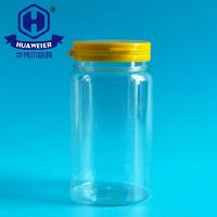 14OZ 390ML Easy Tear Plastic Yellow Peel Off Cap PET Jar For Chewing Gum Packaging