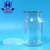 17OZ 480ML 211# Food Packing Transparent Vase Shape Plastic PET Can With PO Ends Lid