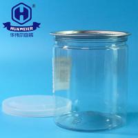12OZ 340ML 300# Wholesale Food Packaging Clear Cap Plastic PET Peel Off Ends Cans