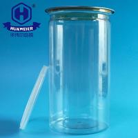 46OZ 1300ML 401# Food Grade Transparent PET Plastic Popcorn Airtight Packing Cans