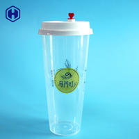 500ml 700ml Plastic PP Milk Coffee Tea Cup