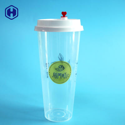 500ml 700ml Plastic PP Milk Coffee Tea Cup